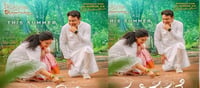 నరేష్- పవిత్ర పెళ్లి.. ఇదే క్లారిటీ..?